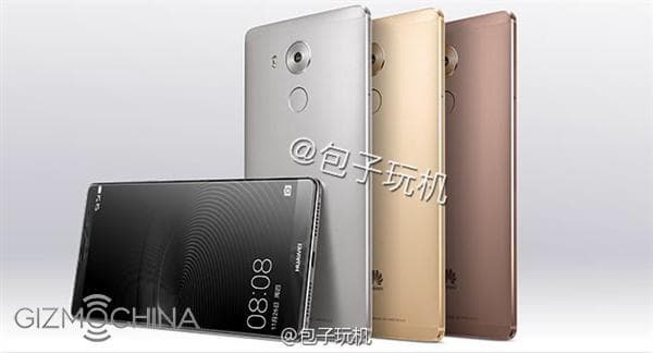 Смартфон Huawei Mate 8 будет доступен в коричневом цвете