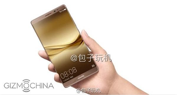 Смартфон Huawei Mate 8 будет доступен в коричневом цвете