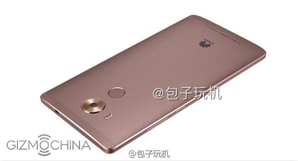 Смартфон Huawei Mate 8 будет доступен в коричневом цвете