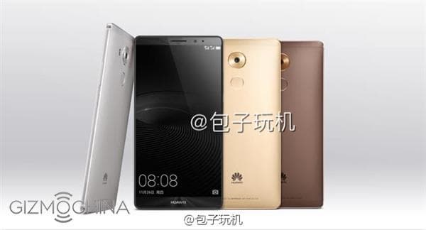 Смартфон Huawei Mate 8 будет доступен в коричневом цвете