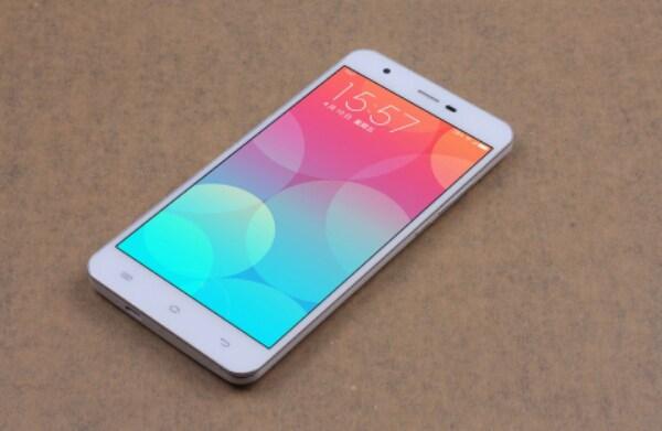 Jiayu S3+