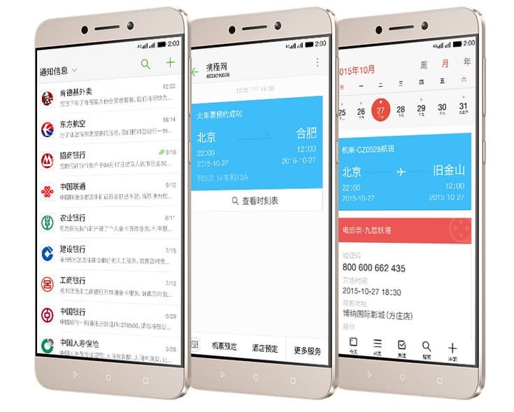 Смартфон LeTV Le 1s оценён в $175
