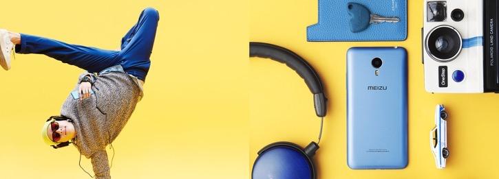 Смартфон Meizu metal получил сканер отпечатков пальцев