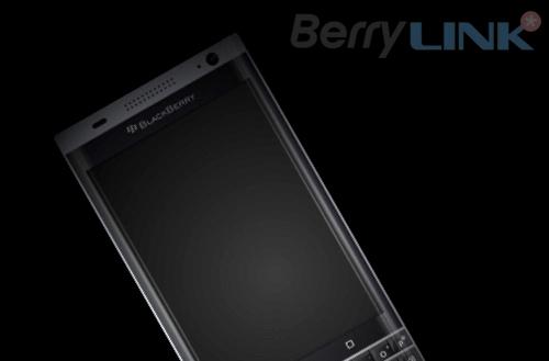 BlackBerry готовит аппараты Hamburg и Rome