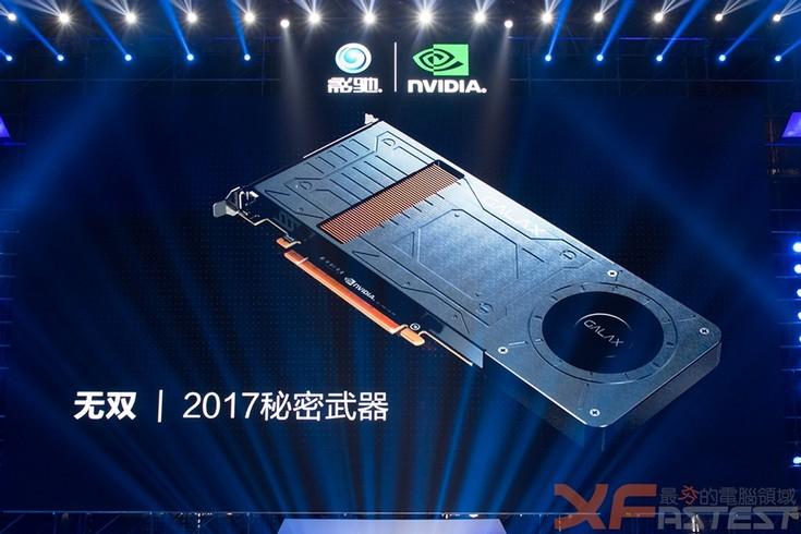 Galax приготовила однослотовую GeForce GTX 1070