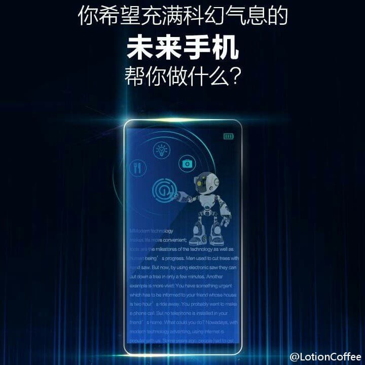 Анонс безрамочного флагманского смартфона Honor Magic назначен на 16 декабря