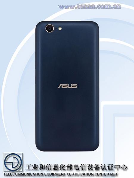 Asus Pegasus X005