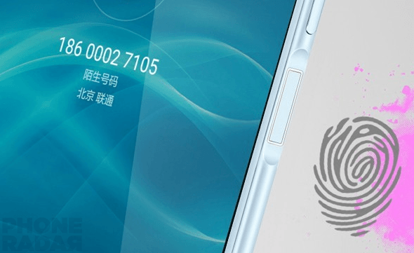 Смартфон Huawei G9 Lite является переименованной моделью P9 Lite