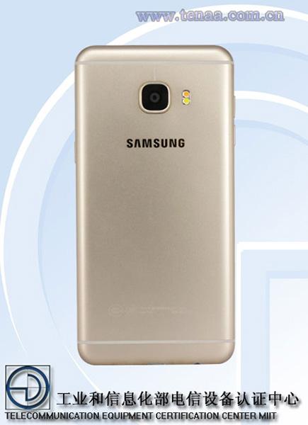 Samsung Galaxy C5