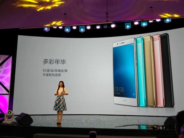 Смартфон Huawei G9 Lite является переименованной моделью P9 Lite