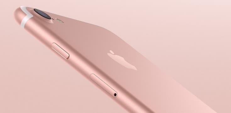 Apple iPhone 7 и iPhone 7 Plus показали на мероприятии Apple