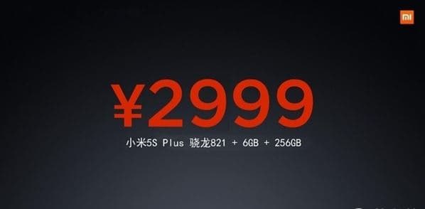 Стоимость Xiaomi Mi 5S Plus