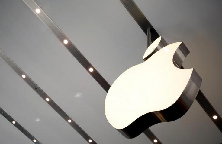 Imagination Technologies рискует стать убыточной без Apple
