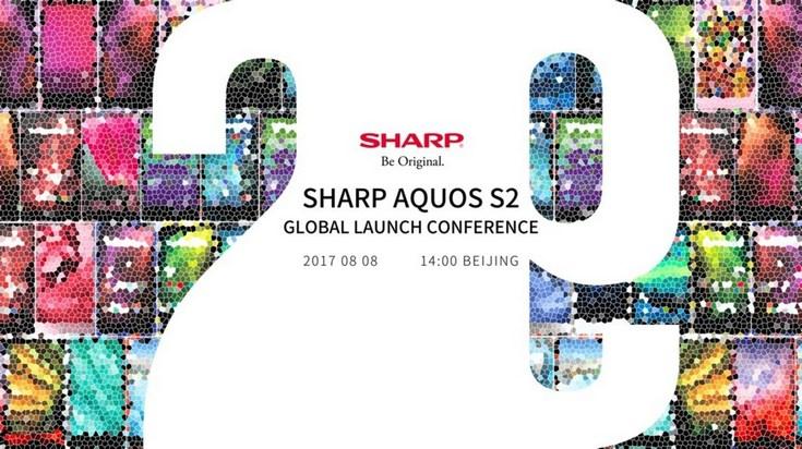 Sharp создала смартфон с экраном Free Form Display