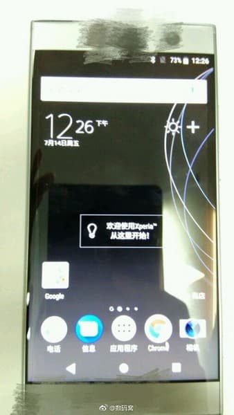 Новые смартфоны Sony засветились на снимках