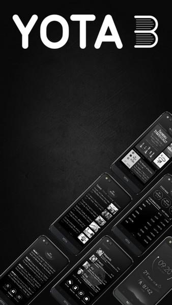 YotaPhone 3 станет больше похож на современные смартфоны