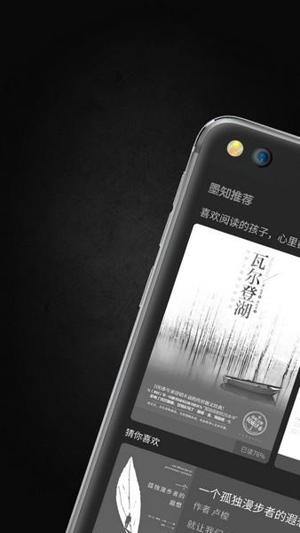 YotaPhone 3 станет больше похож на современные смартфоны