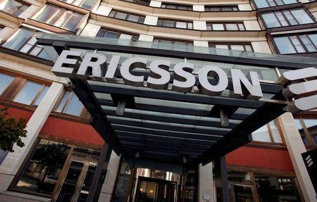 Ericsson сократит почти четверть своего штата сотрудников