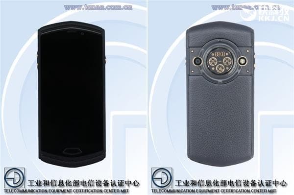 Смартфон 8848 M4 оценен почти в $1955