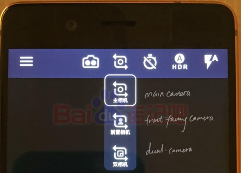 Анонс смартфона Nokia 8 ожидается 16 августа
