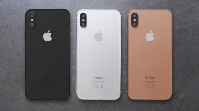 Мобильные операторы сообщают, что анонс iPhone 8 состоится 12 сентября