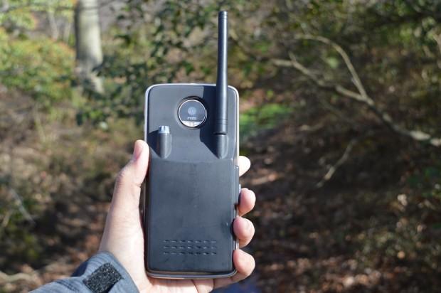 Модуль Linc для смартфона Moto Z наделяет его функциональностью рации