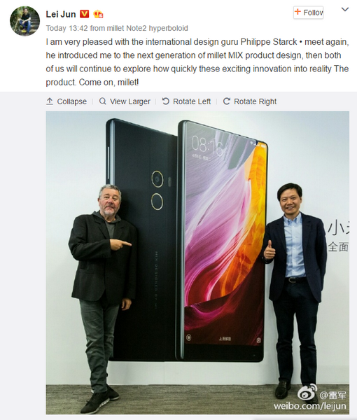 Смартфону Mi Mix II быть