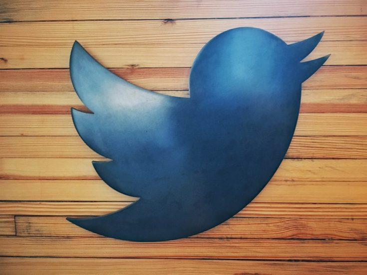 Компания Twitter остаётся убыточной
