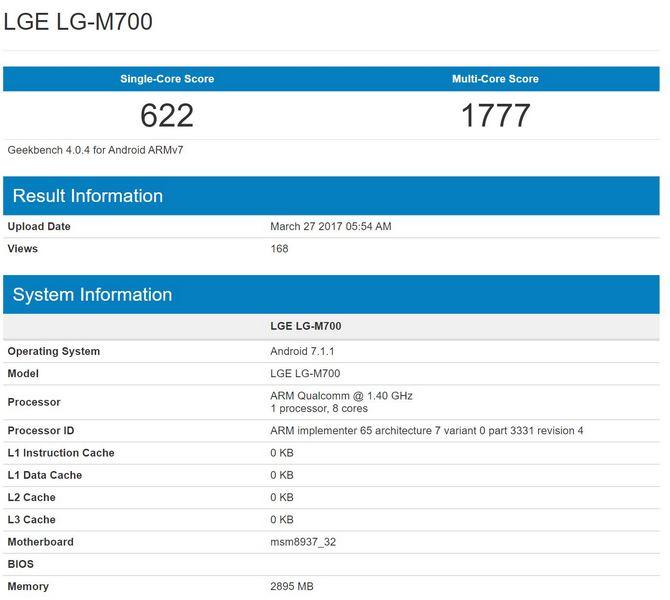 Смартфон LG Q6 основан на SoC Snapdragon 430
