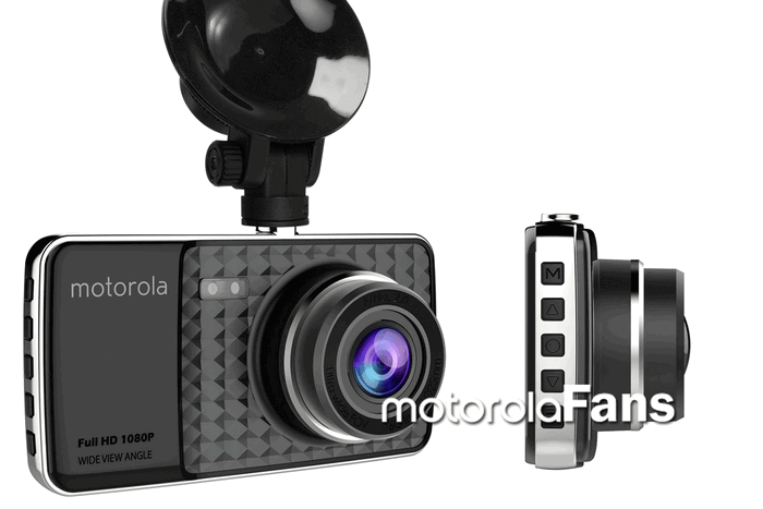 Четырехдюймовый видеорегистратор Motorola оценен в $99