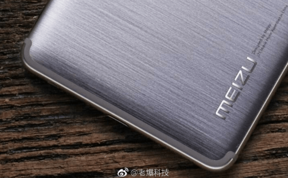 Смартфон Meizu Pro 7 будет выпускаться в нескольких цветовых вариантах
