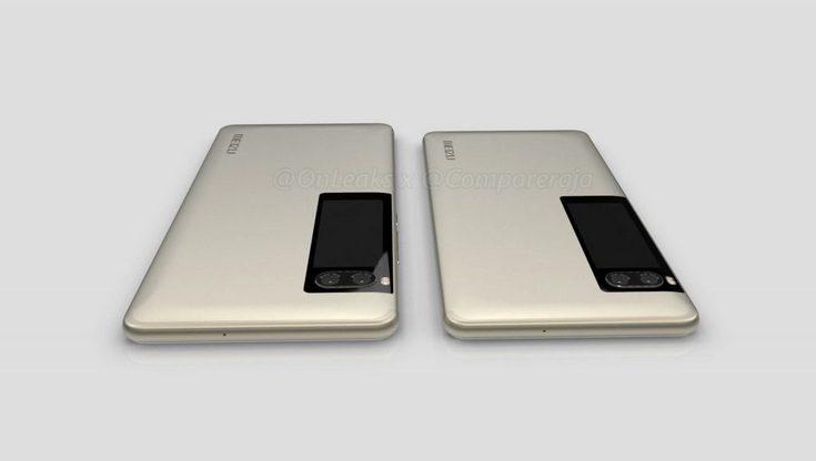 Смартфонам Meizu Pro 7 и Pro 7 Plus приписывают 8 ГБ ОЗУ