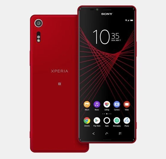 Смартфон Sony Xperia X Ultra получит экран диагональю 6,45 дюйма