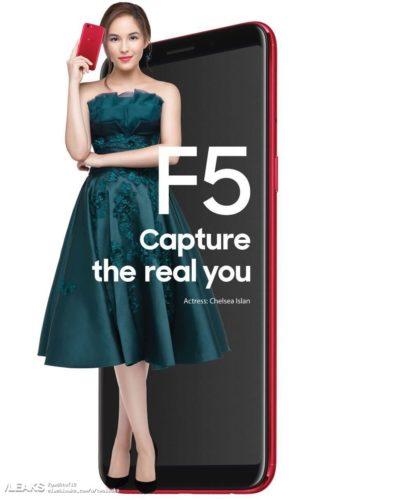 Oppo F5 оснастят экраном разрешением 2160 х 1080 пикселей