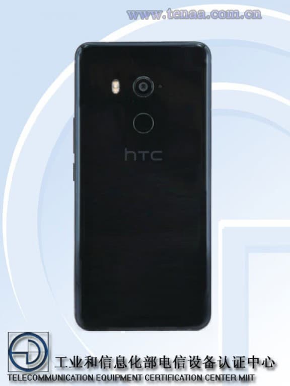 Смартфон HTC U11 Plus замечен в базе TENAA