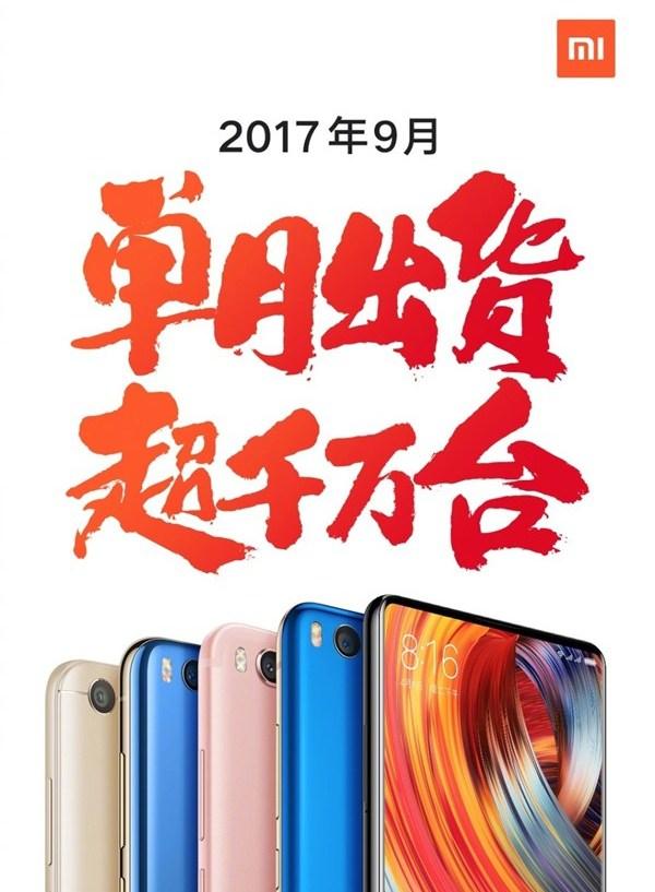Xiaomi установила новый рекорд, продав 10 млн смартфонов за месяц