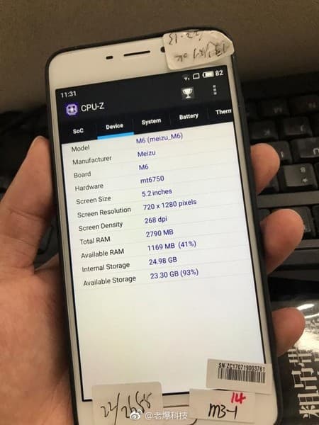 Новый бюджетный смартфон Meizu, вероятно, снова не будет иметь ничего нового