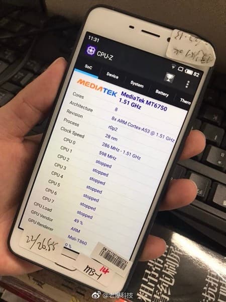 Новый бюджетный смартфон Meizu, вероятно, снова не будет иметь ничего нового