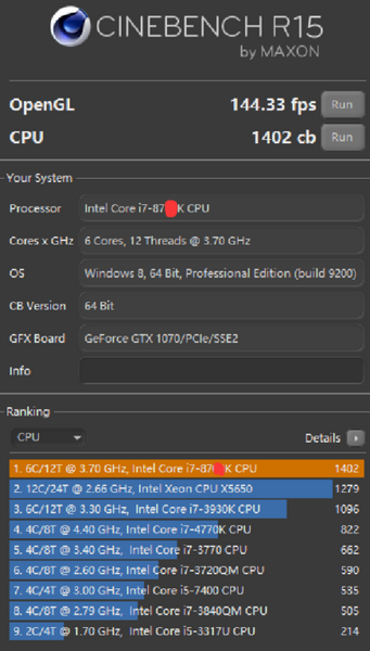 Intel Core i7-8700K может составить конкуренцию старшим Ryzen 7