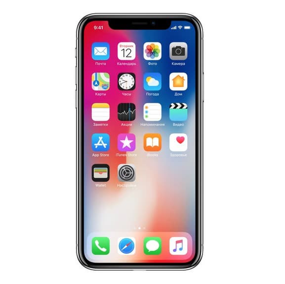Apple снизила объем заказов комплектующих для iPhone X в 2,5 раза
