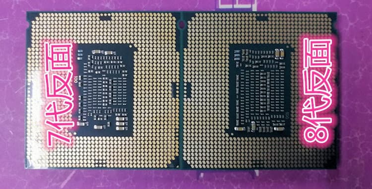 Появились первые тесты Core i7-8700K