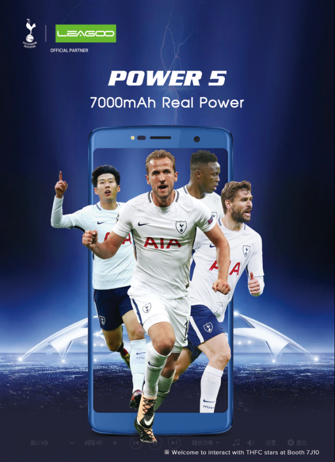Смартфон Leagoo Power 5 получит аккумулятор емкостью 7000 мА•ч