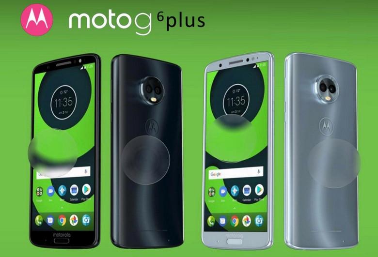 Появились изображения смартфонов Moto X5, Moto G6, G6 Plus и G6 Play