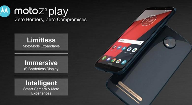 Появились изображения Moto Z3 и Z3 Play