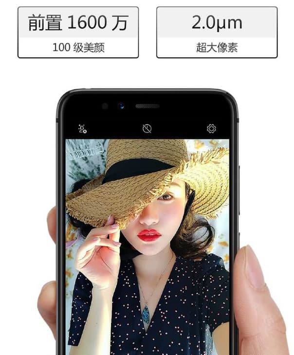 Lenovo S5