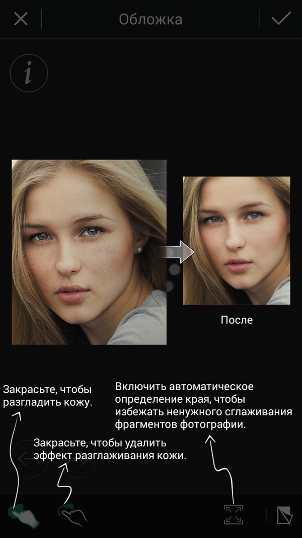 PhotoDirector