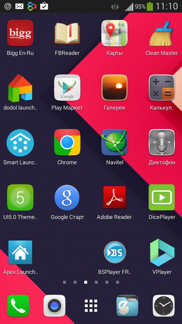 Go Launcher Ex