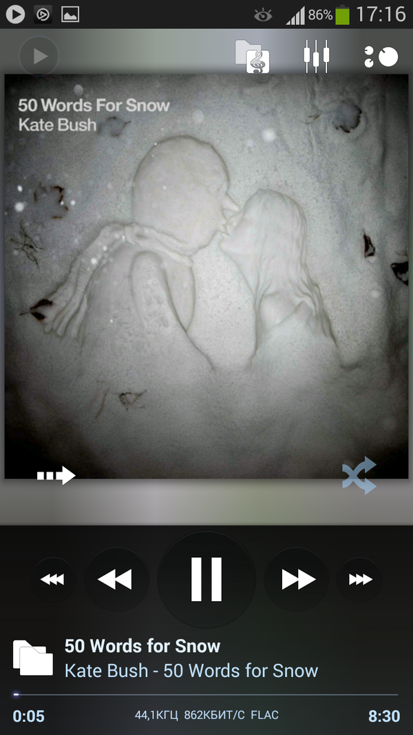 Poweramp