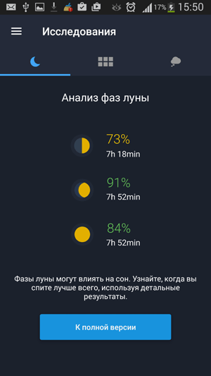Sleep Better with Runtastic