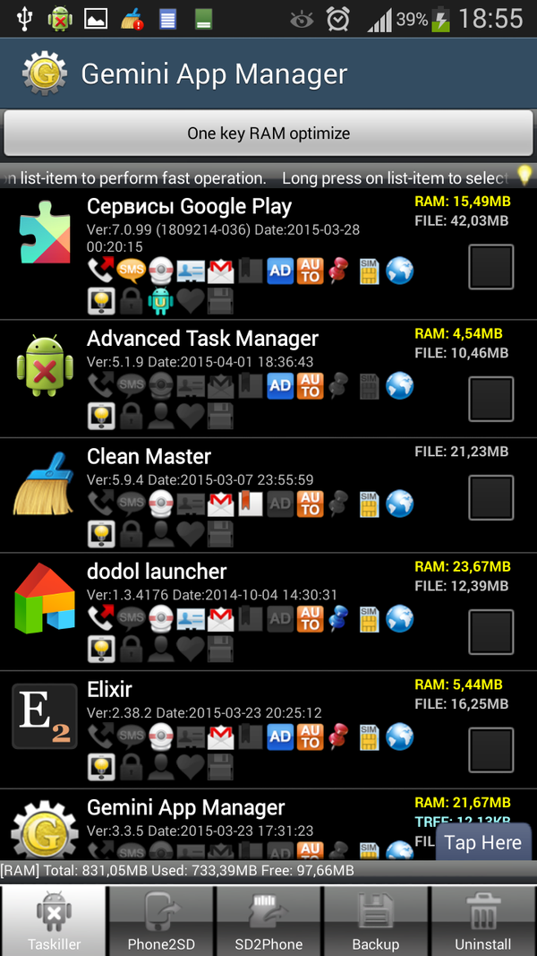 Gemini App Manager